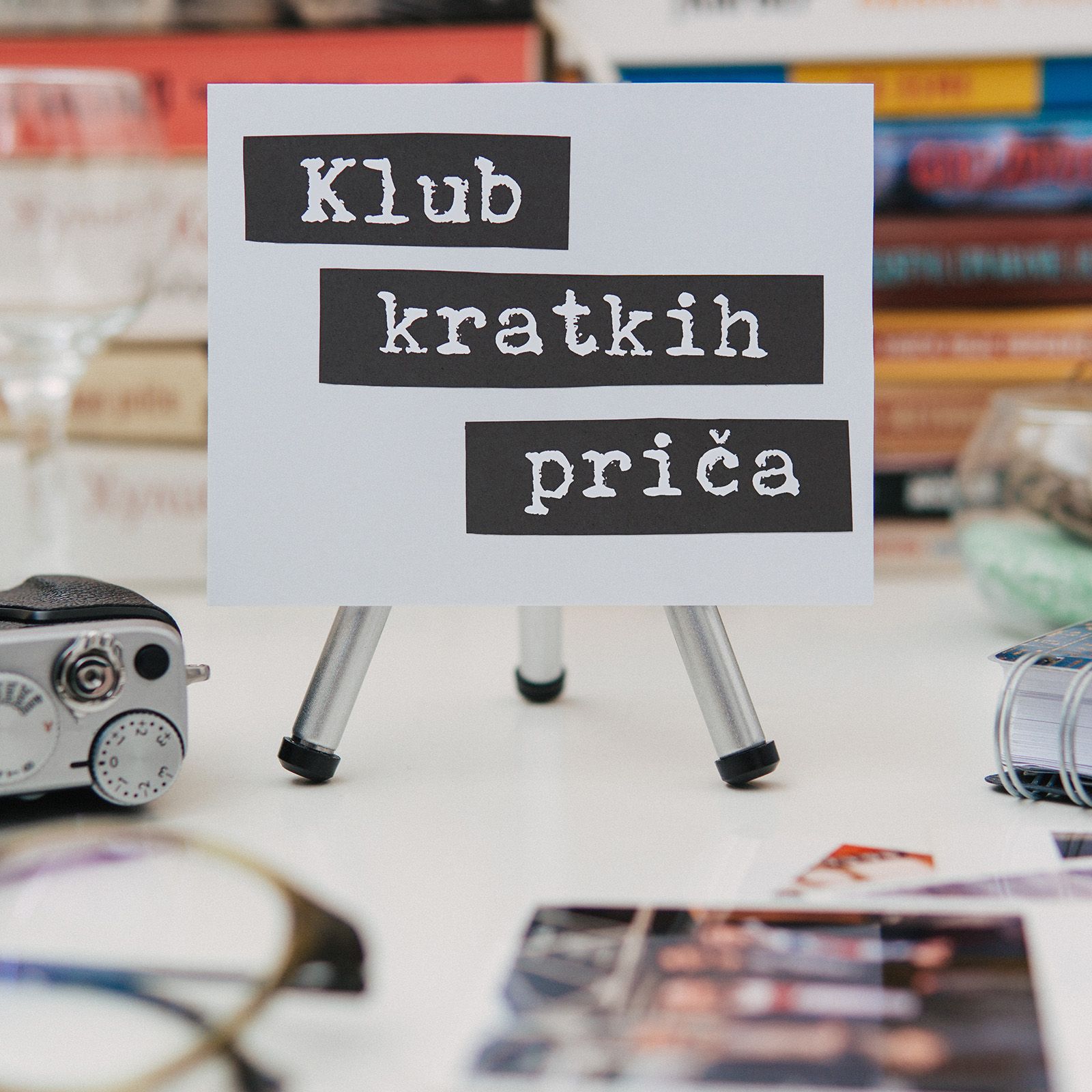 Klub kratkih priča vol. 1