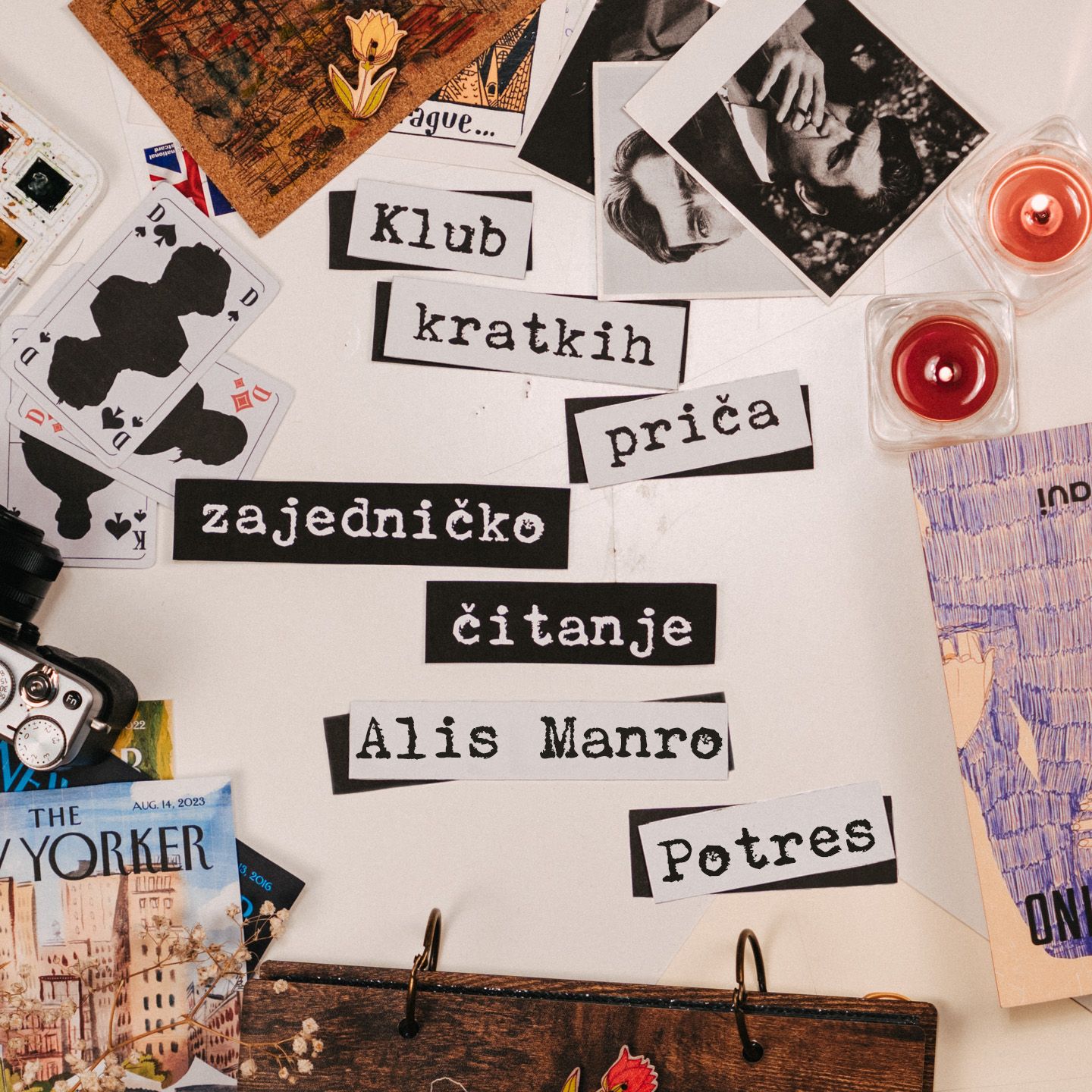 Klub kratkih priča - Zajedničko čitanje priče Alis Manro - Potres